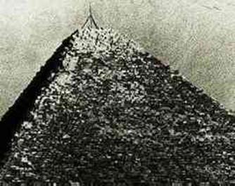 Description: Description: http://www.gizapyramid.com/top2.jpg