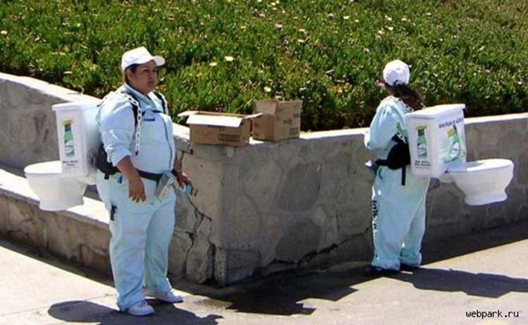 Description: ATT1745514